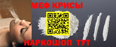 2c-b Ижевск