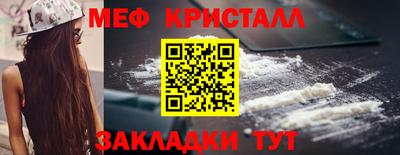 2c-b Ижевск