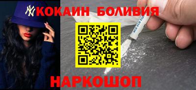 2c-b Ижевск