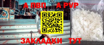 2c-b Ижевск