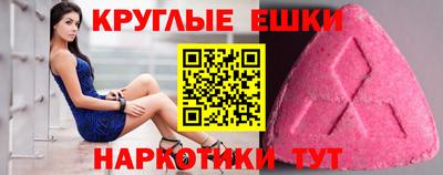 2c-b Ижевск