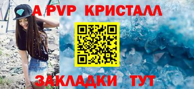 2c-b Ижевск