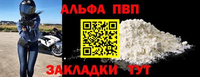 2c-b Ижевск