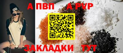 2c-b Ижевск