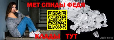 2c-b Ижевск