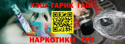 2c-b Ижевск